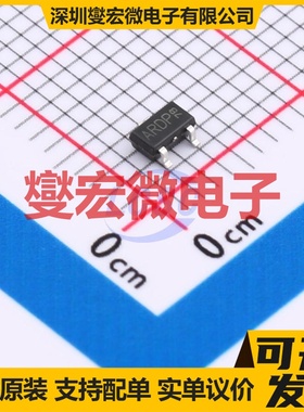 Si2308BDS-T1-GE3-HXY SOT-23-3L N 60V 4.5A 场效应管晶体管