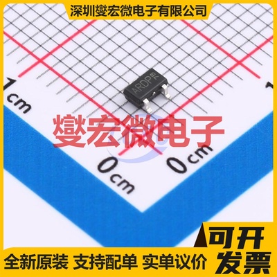 Si2308BDS-T1-GE3-HXY SOT-23-3L N 60V 4.5A 场效应管晶体管