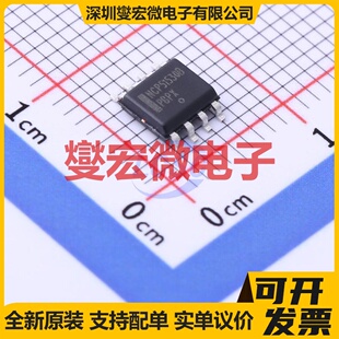 MAX7221CNG+ PDIP-24 数码管驱动器芯片IC