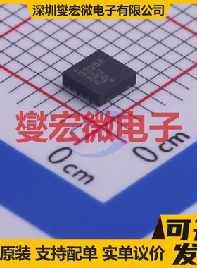 NCP3335AMNADJR2G TDFN-10-EP(3x3) LDO低压差线性稳压器芯片IC