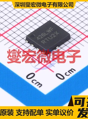 NVMFS5C426NLWFT1G DFN-5(5.9x4.9) N 40V 237A 场效应管晶体管