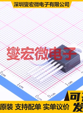 AT8313QNR QFN-36 无刷电机驱动器芯片IC