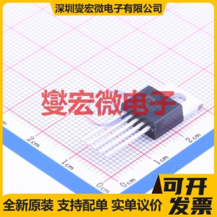 AT8313QNR QFN-36 无刷电机驱动器芯片IC