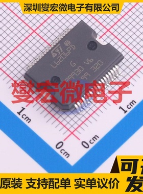 DRV8316RRGFR VQFN-40(5x7) 无刷电机驱动器芯片IC