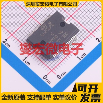 DRV8316RRGFR VQFN-40(5x7) 无刷电机驱动器芯片IC