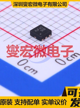 FDMA908PZ MicroFET(2x2) P 12V 12A 场效应管晶体管