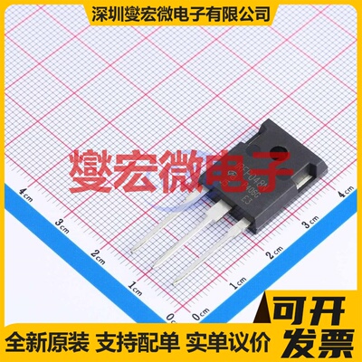 IRFP048NPBF-VB TO-247 N 60V 150A 场效应管晶体管