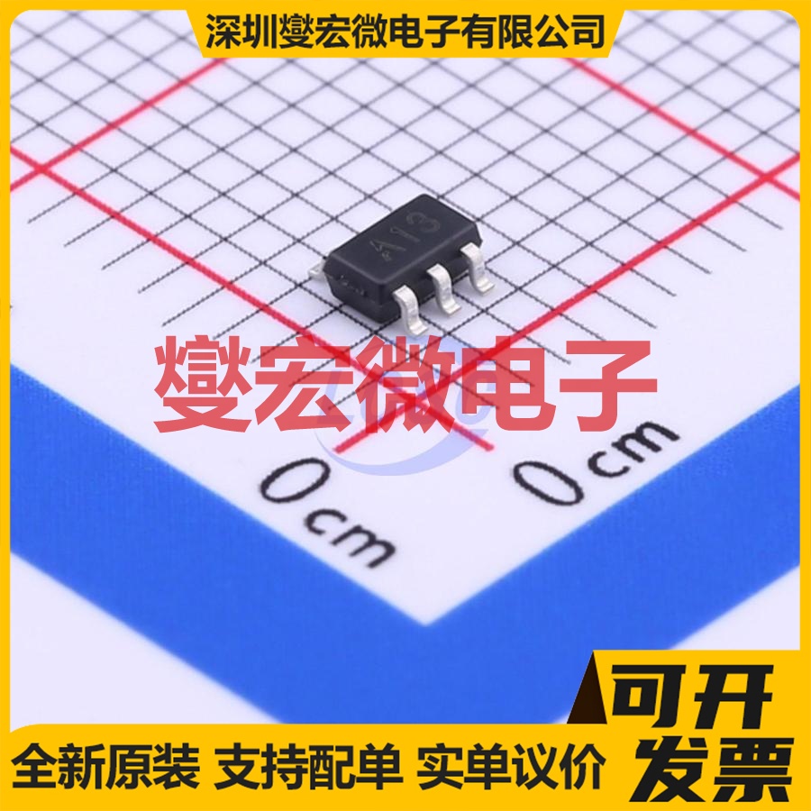 LMV321M5X/TR SOT-23-5 单路运算放大器芯片IC