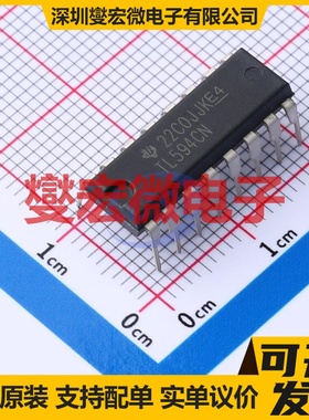 TL594CN DIP-16 AC-DC电源稳压控制器芯片IC