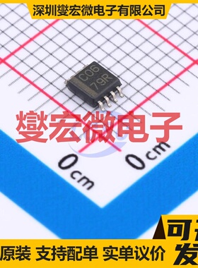 SN74LVC3G06DCTR MSOP-8 反相器芯片IC