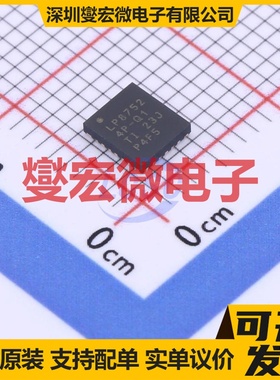 LP87524PRNFRQ1 VQFN-26-HR-EP(4x4.5) DC-DC电源转换器芯片IC