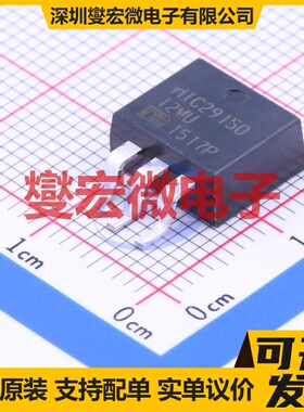 MIC29150-12WU TO-263-3 LDO低压差线性稳压器芯片IC