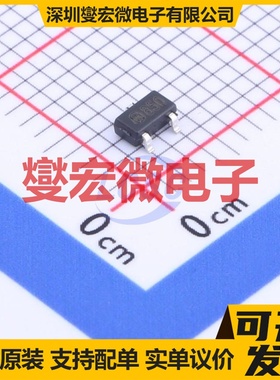 MD8850 SOT-23-3L DC-DC电源转换器芯片IC