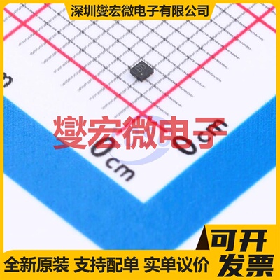 RS3236-1.5YUTDN4 UTDFN-4 LDO低压差线性稳压器芯片IC