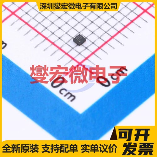 RS3236-1.5YUTDN4 UTDFN-4 LDO低压差线性稳压器芯片IC