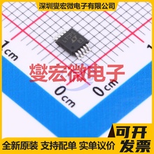 LTC4416EMS-1#PBF MSOP-10 理想二极管芯片IC