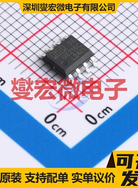 AL8843QSP-13 SOIC-8-EP LED驱动器芯片IC