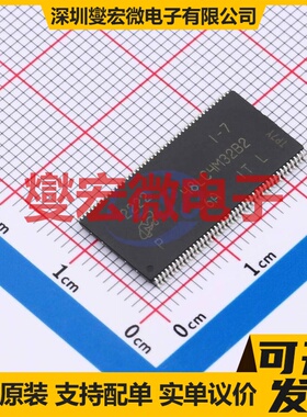 MT48LC4M32B2P-6A IT:L TSOP86 128Mbit SDRAM同步动态随机存取器