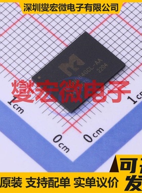 MKDN064GCL-AA LGA-16(9x12.5) 64Gbit NAND FLASH存储器芯片IC