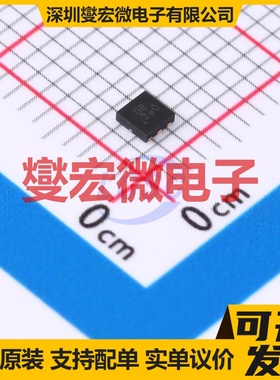 AP2301SN-7 DFN2020-6 功率电子开关芯片IC