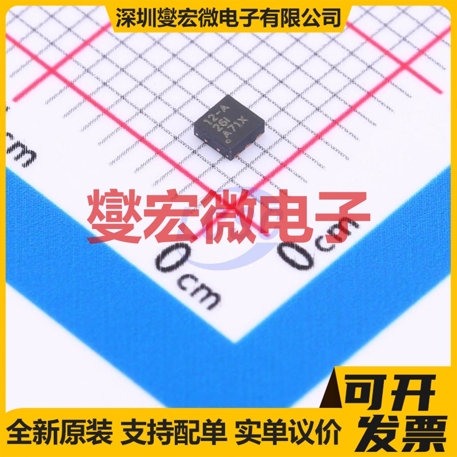 LP5912-0.9DRVR WSON-6-EP(2x2) LDO低压差线性稳压器芯片IC