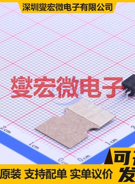 KIA431A-AT/P TO-92-2.54mm 电压基准芯片IC