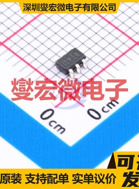 TLV9151SIDBVR SOT-23-6 单路运算放大器芯片IC