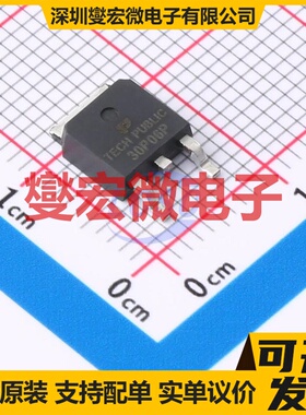 SPD30P06PG TO-252 60V 16A 场效应管晶体管