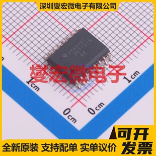 ISO7731BDWR SOIC-16-300mil 数字隔离器芯片IC