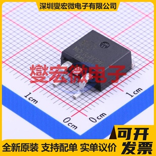 NCE65T180D TO-263-2 N 650V 21A 场效应管晶体管