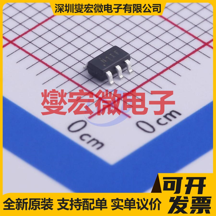 TX4310B SOT-23-6 电荷泵芯片IC