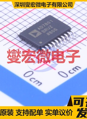 AD7801BRUZ-REEL7 TSSOP-20 DAC数模转换芯片IC