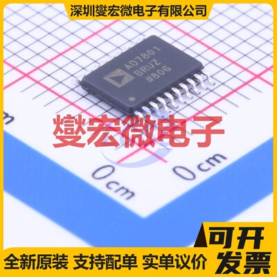 AD7801BRUZ-REEL7 TSSOP-20 DAC数模转换芯片IC