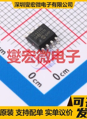 NCP252160MNTWG PQFN-31(5x5) 栅极驱动器芯片IC