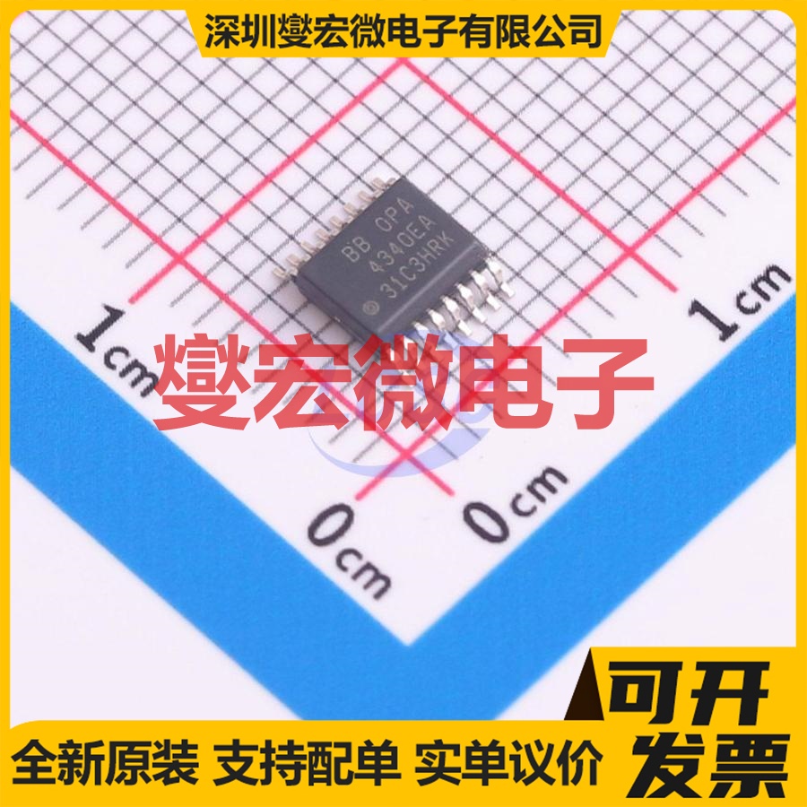 OPA4340EA/2K5 SSOP-16-150mil 四路精密运算放大器芯片IC
