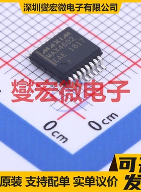MAX4602EAE+ SSOP-16-208mil 模拟开关/多路复用器芯片IC