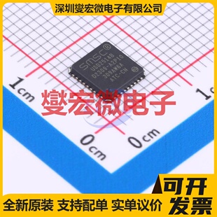 USB2514B-AEZG UQFN-36-EP(6x6) USB集线器/控制器芯片IC