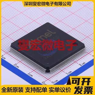 AT91RM9200-QU-002 PQFP-208(28x28) MCU/MPU/SOC微处理器控制