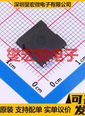 NTBLS1D5N10MCTXG TOLL-8L N 100V 场效应管晶体管