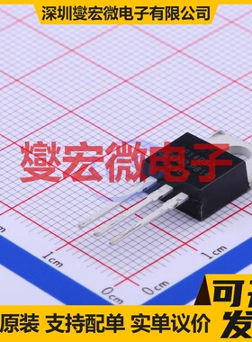 IRF1405ZPBF TO-220AB-3 N 55V 75A 场效应管晶体管