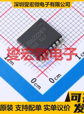 LV8827LFQA-NH VQFN-24-EP(4x4) 无刷电机驱动器芯片IC