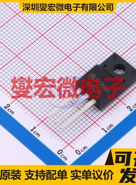 AOTF7S65-VB TO-220F N 650V 9A 场效应管晶体管