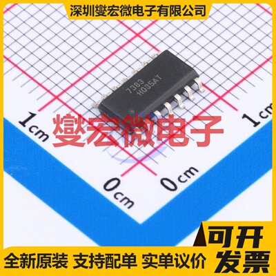 IR21091SPBF SOIC-8 栅极驱动器芯片IC