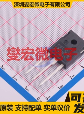 C3M0120065D TO-247-3 N沟道 650V 22A 碳化硅场效应管