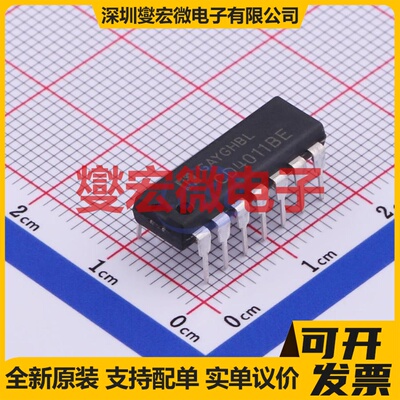 CD4011BE DIP-14 逻辑门芯片IC