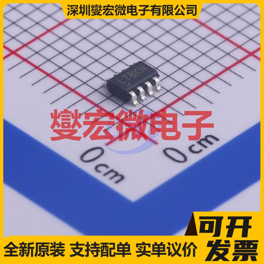 LTC2950CTS8-1#TRPBF TSOT-23-8 电压检测器芯片IC