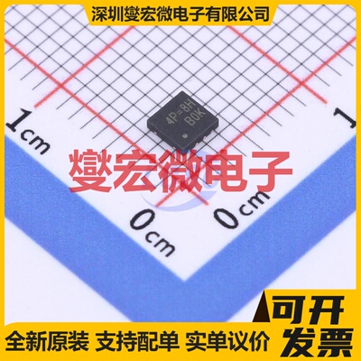 AiP1629A SOP-32-300mil LED驱动器芯片IC