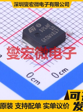 STD26NF10 TO-252-2(DPAK) N 100V 25A 场效应管晶体管