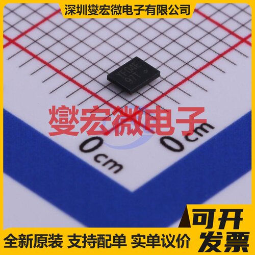 TXS0104EZXUR BGA-12 双向电平转换/位移器芯片IC