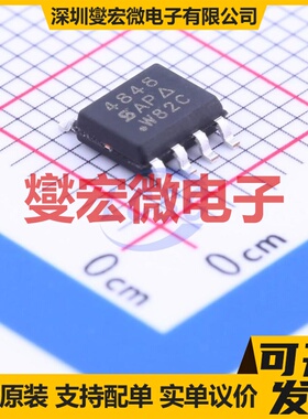 SI4848DY-T1-E3 SOP-8 N 150V 2.7A 场效应管晶体管